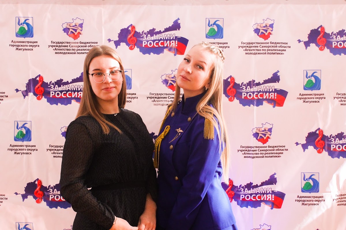 Вокальный конкурс в городе Жигулевск