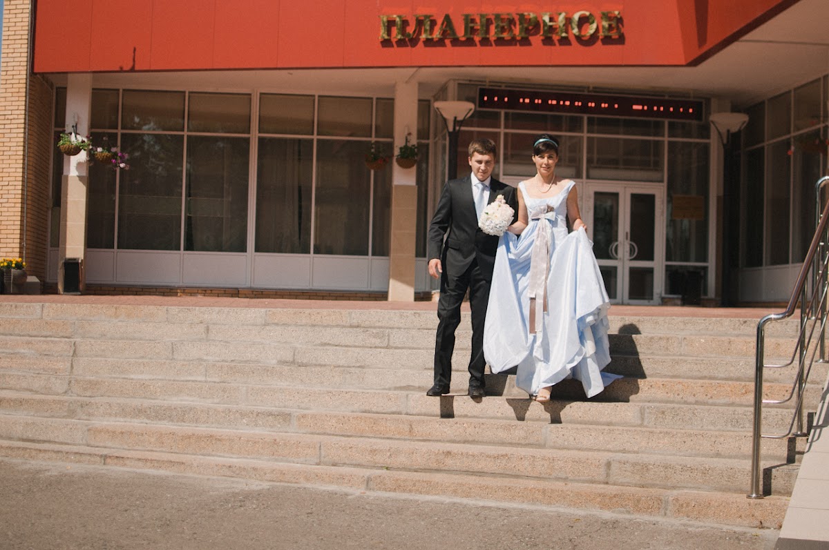 Свадебный отчёт