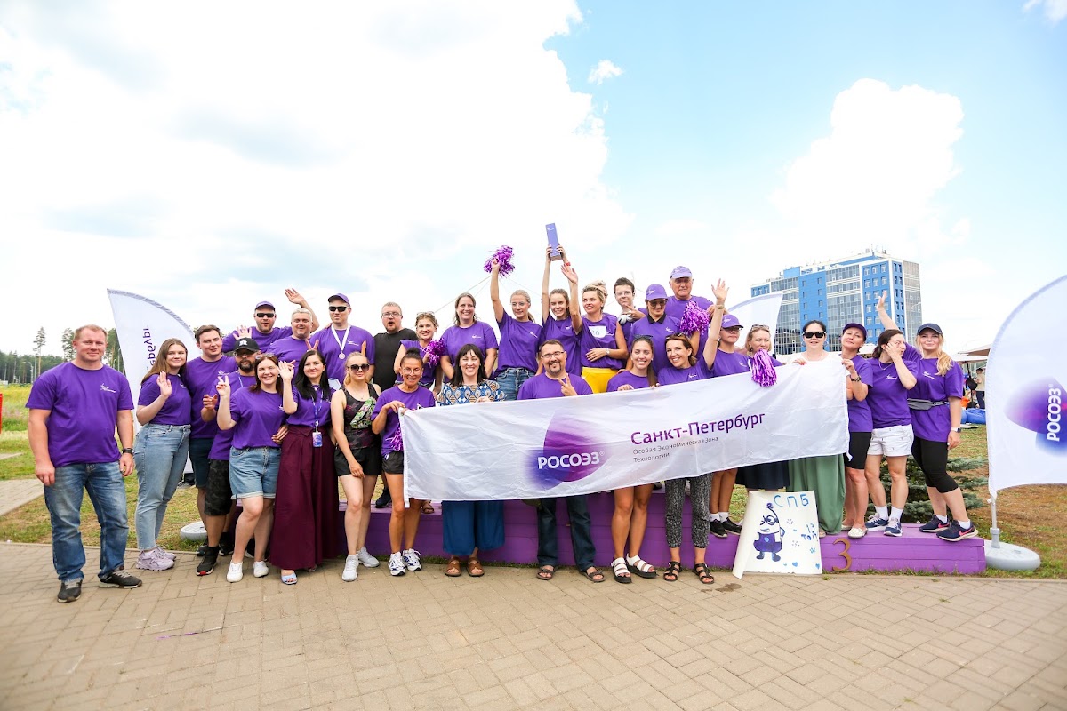Спортивное соревнование для особой экономической зоны Санкт-Петербург