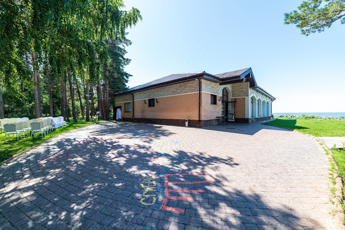 Forest Hall