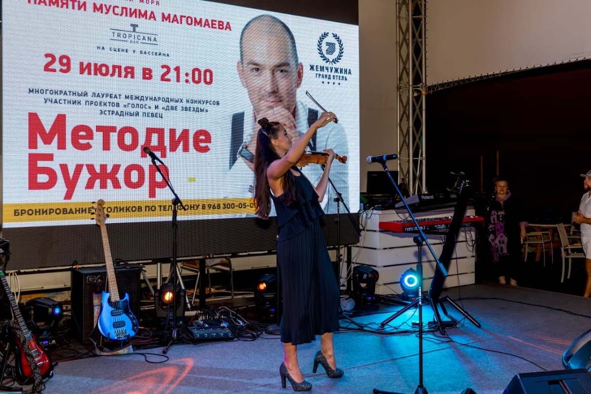 Sabina Tulegenova
