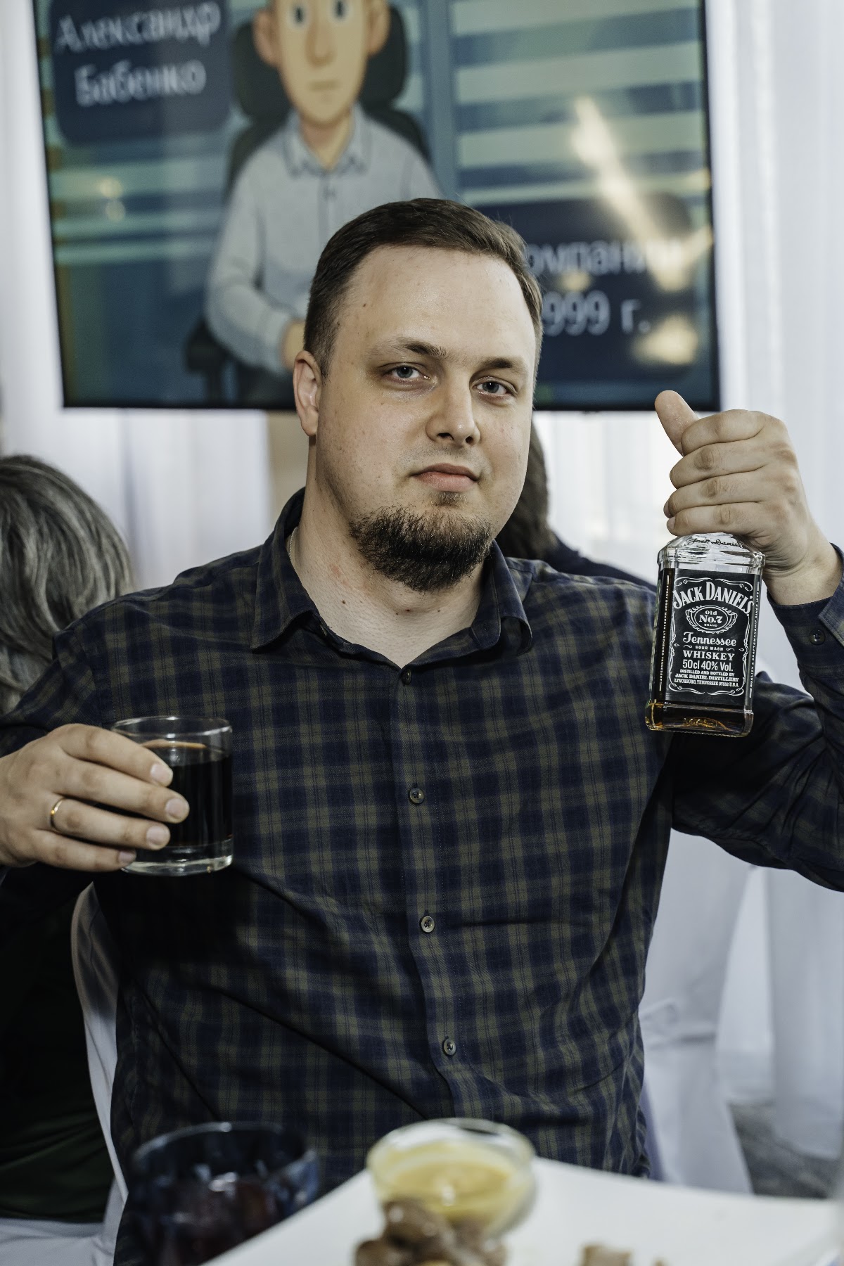 Кадр 36 из 168