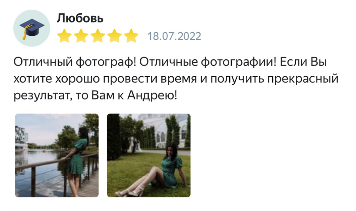 Кадр 81 из 126