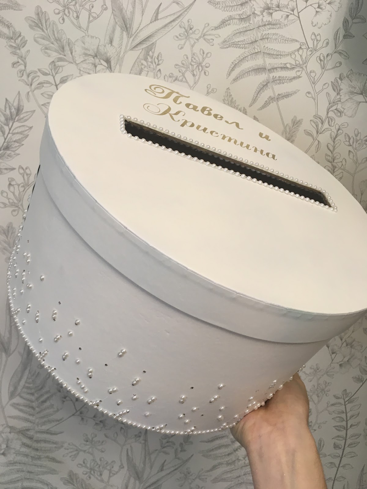Кадр 150 из 200
