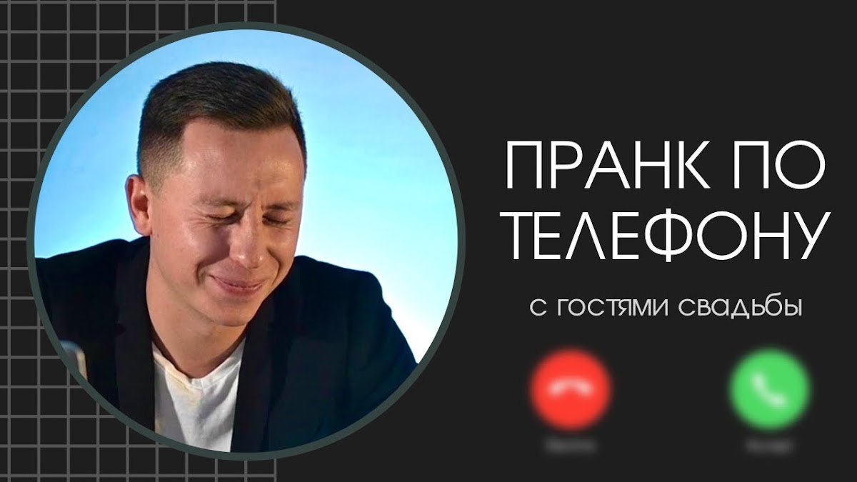 Портфолио: Свадьба
