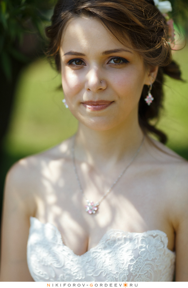 Анна и Алексей
