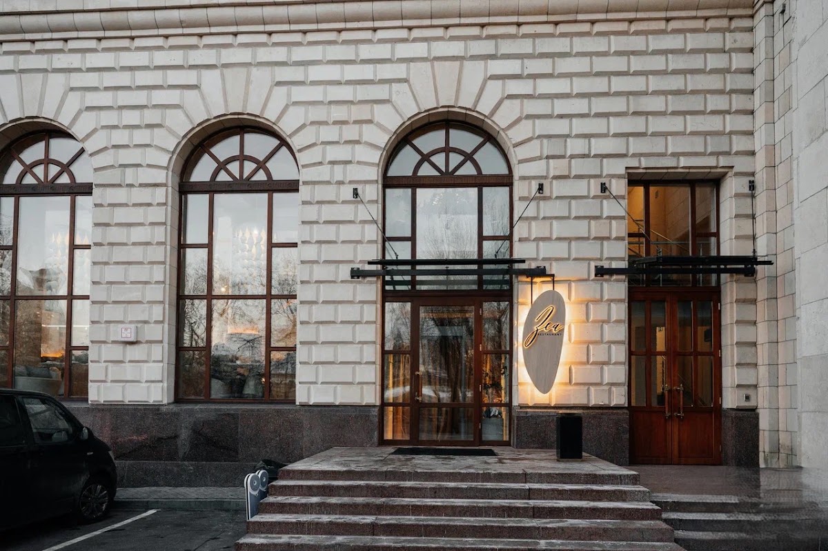 Основной зал