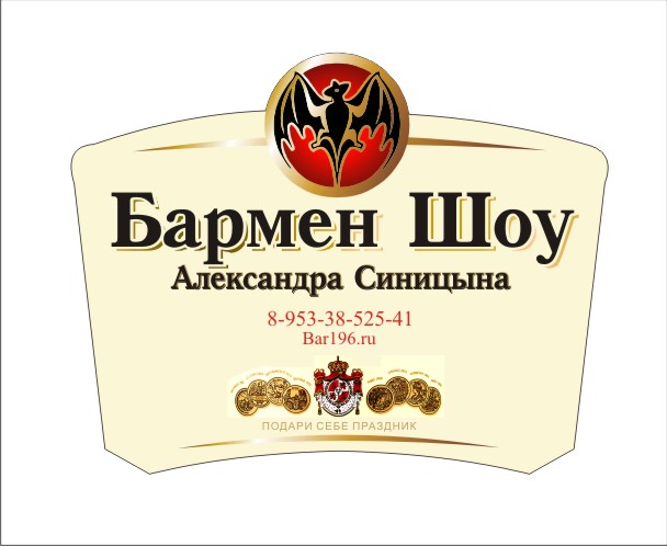 Портфолио: Свадьба