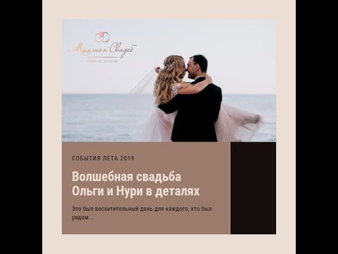 Кадр 54 из 54