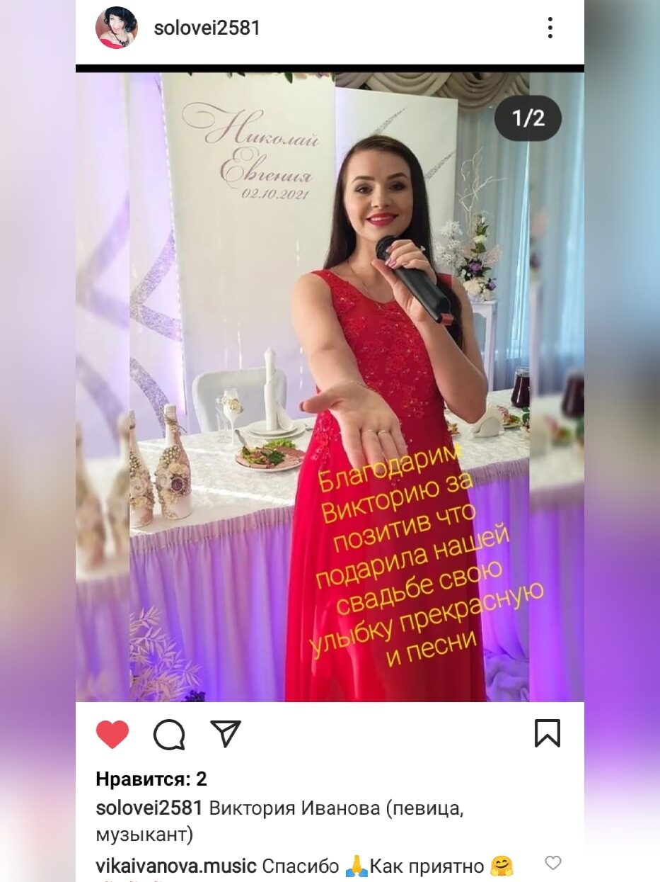 Портфолио: Свадьба