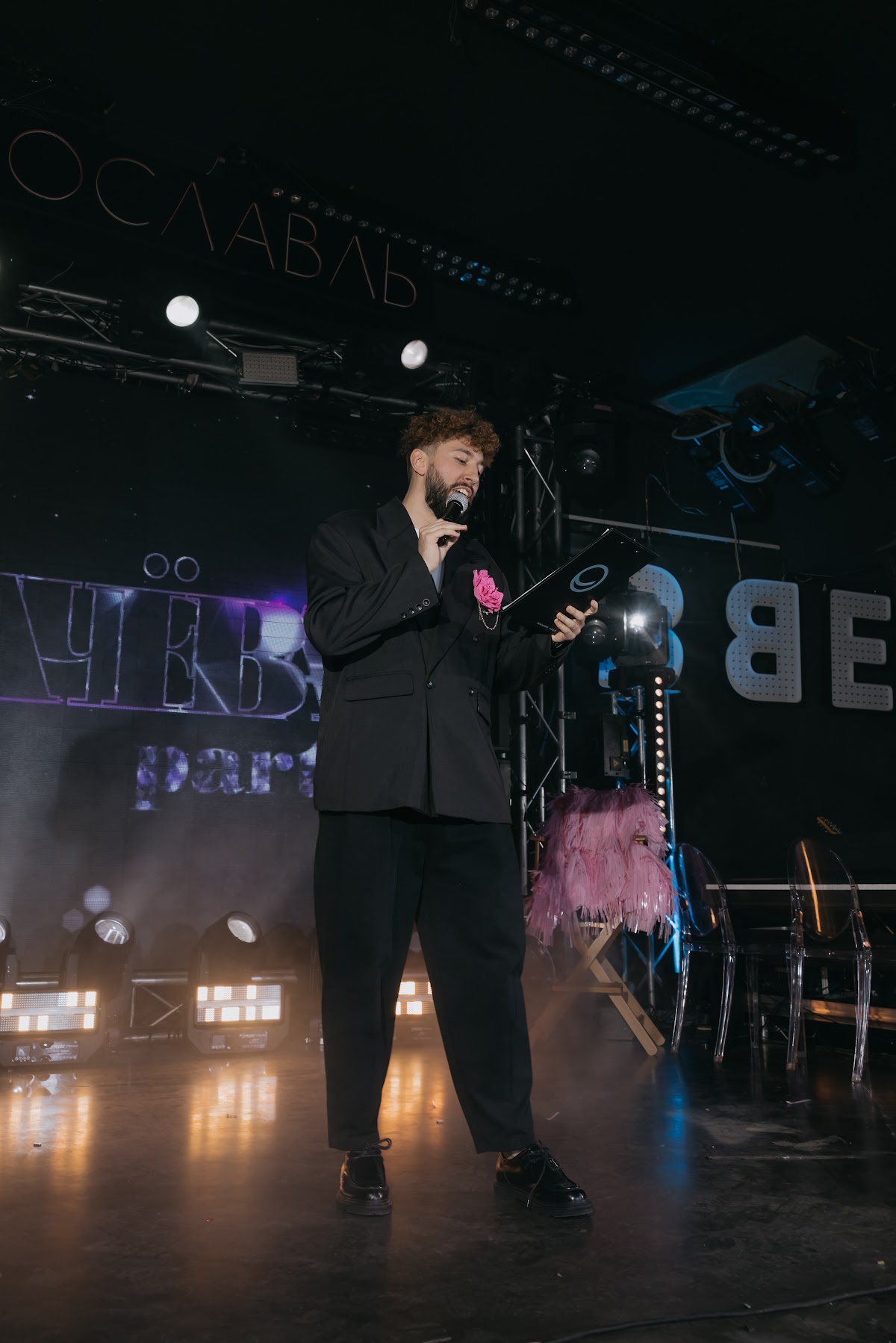 Портфолио: День рождения