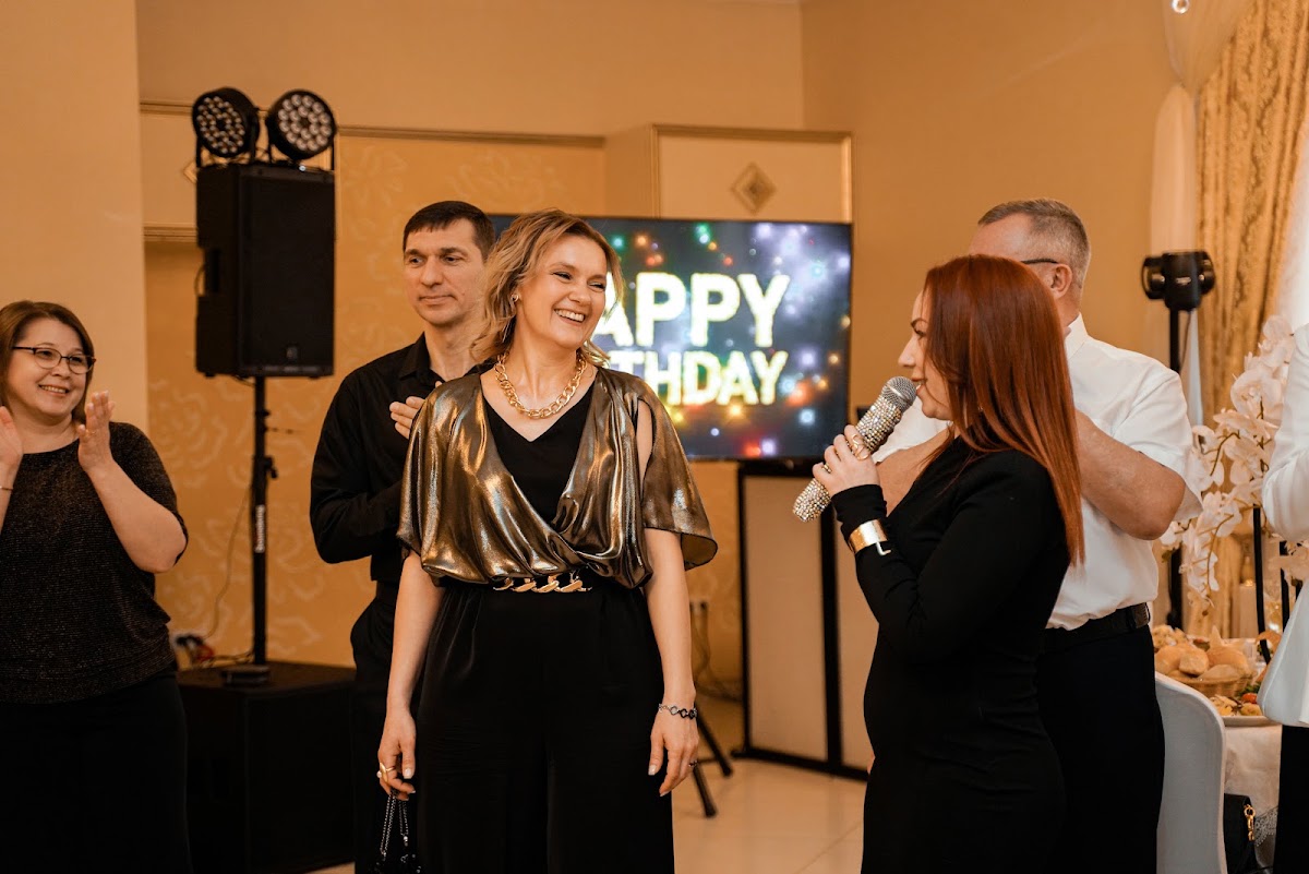 Юбилей 50 лет