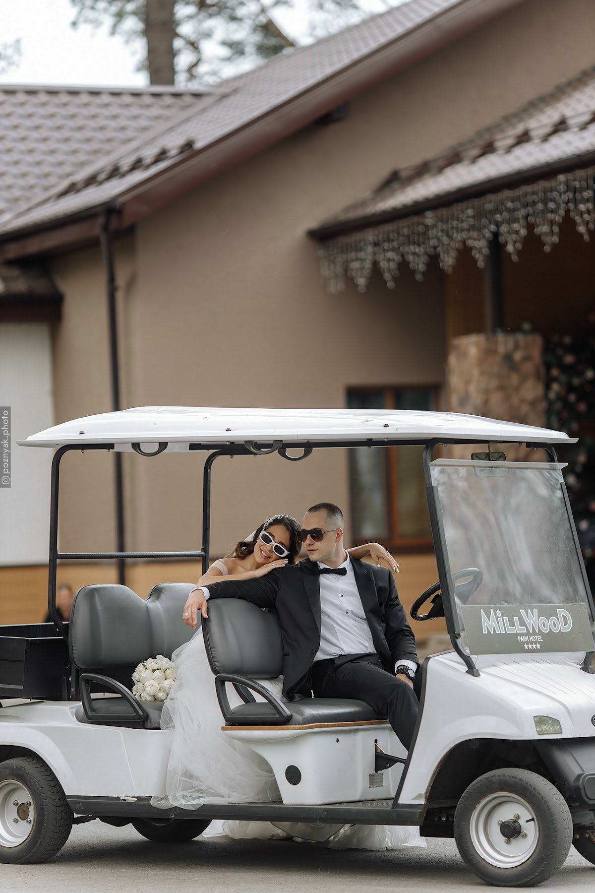 Wedding day Никита и Диана
