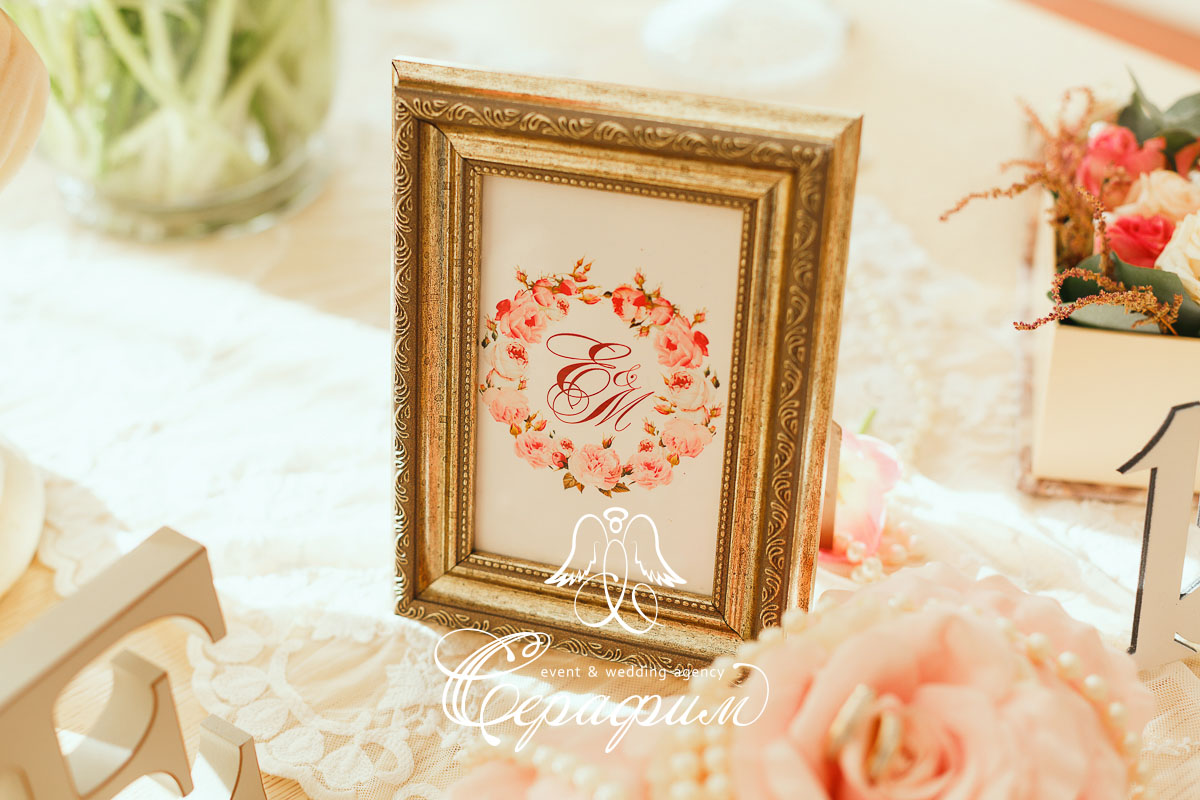 Pearl wedding