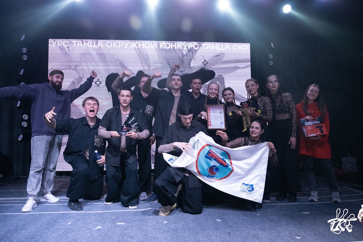 Портфолио: Выпускной