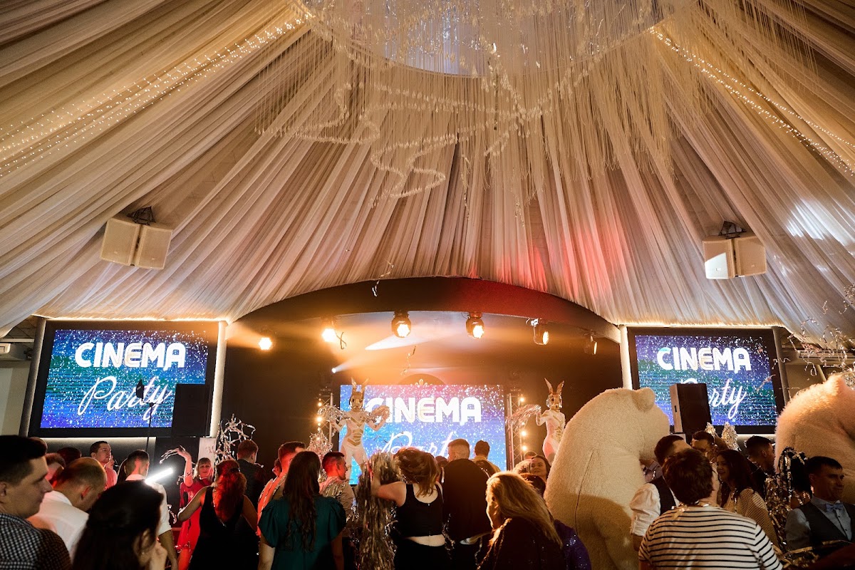 Корпоратив Cinema