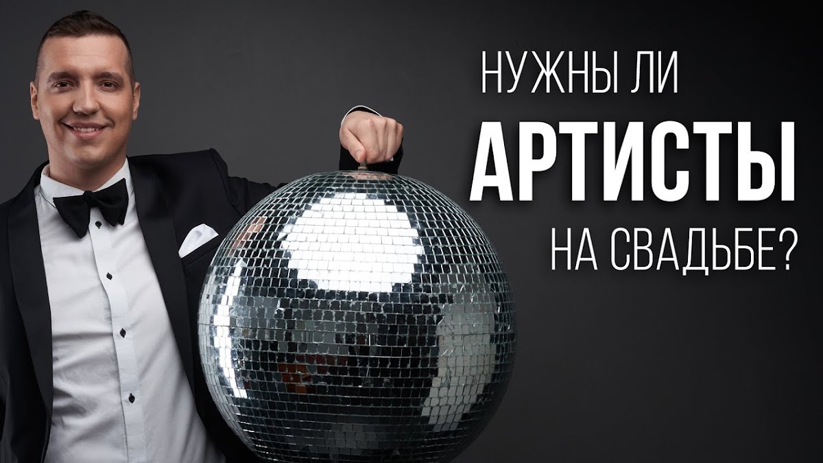 Алексей Ануфриев