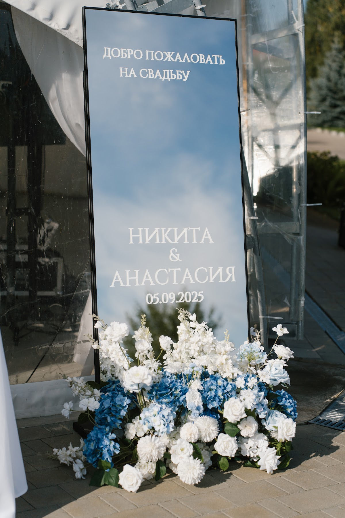 Фотографии