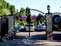 Кадр 32 из 33