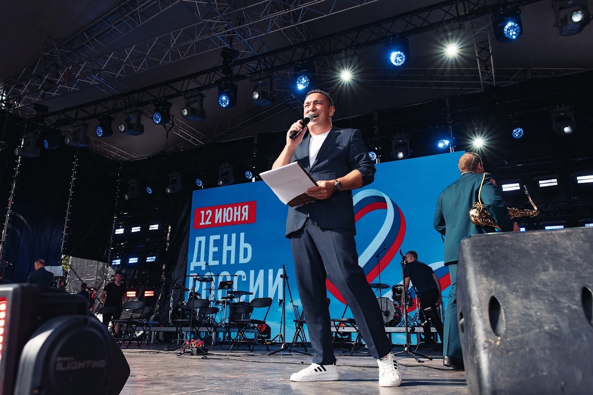 День России 2025