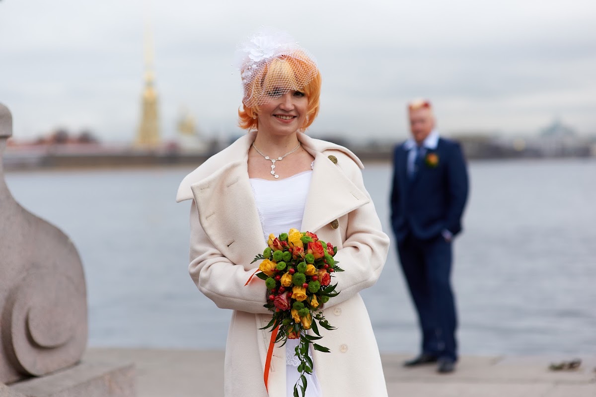 Марина и Александр