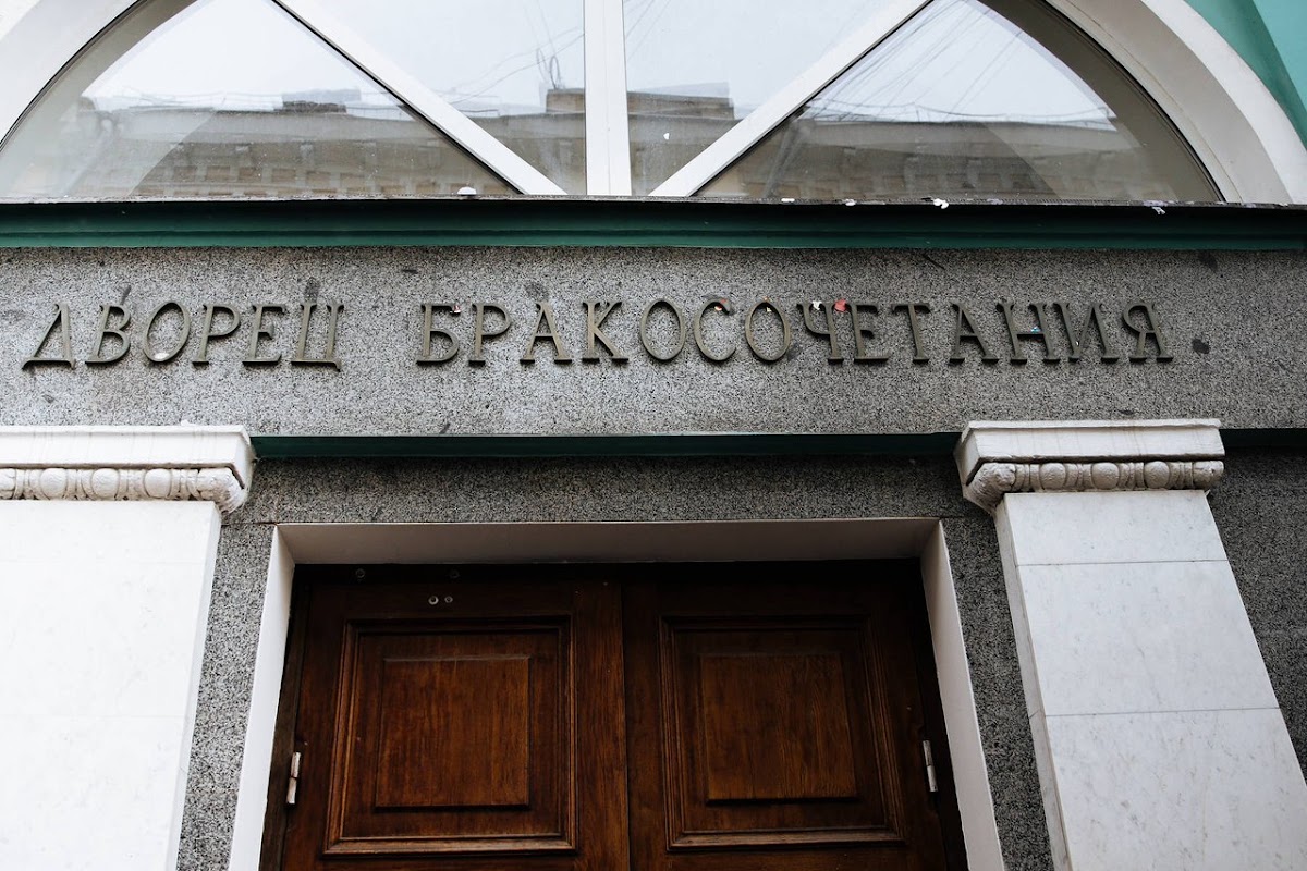 Валерия  и Руслан