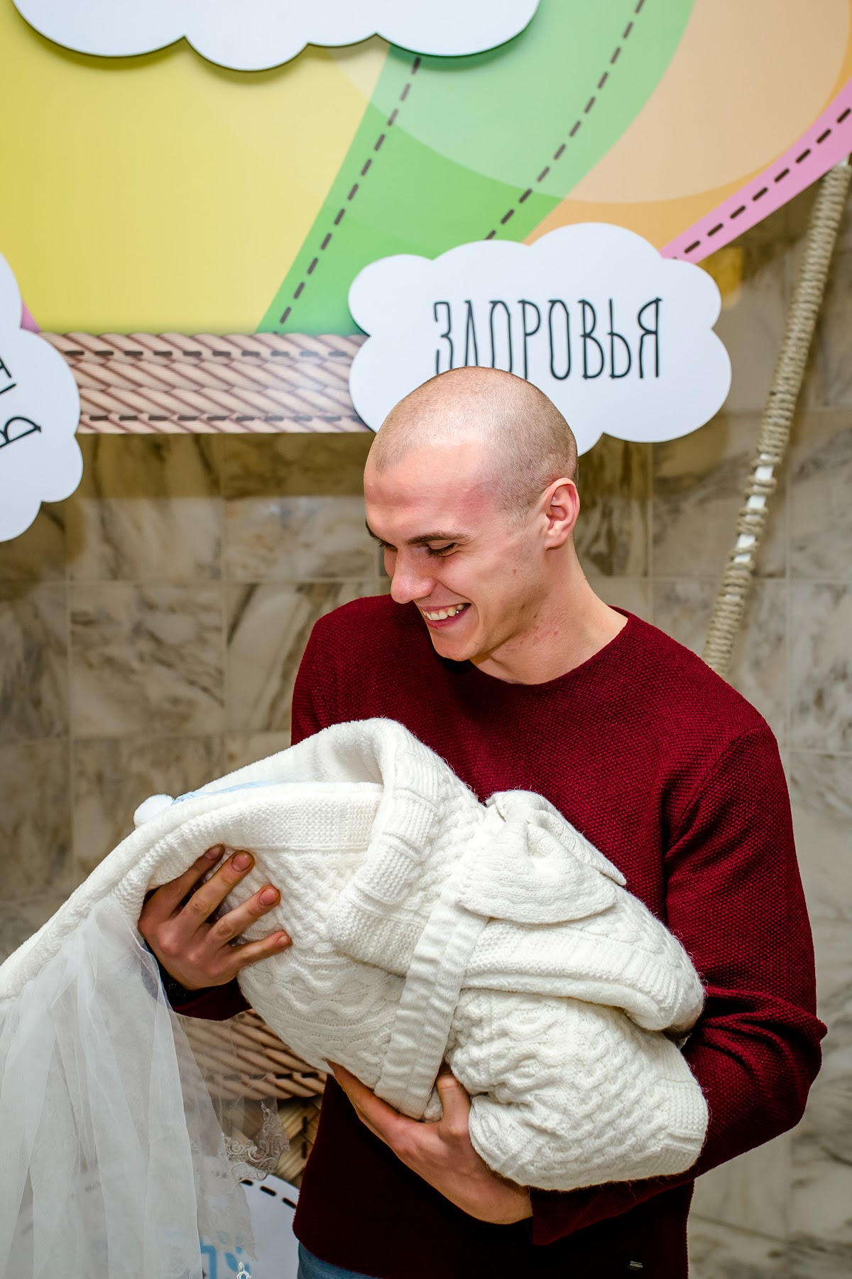 Кадр 69 из 109