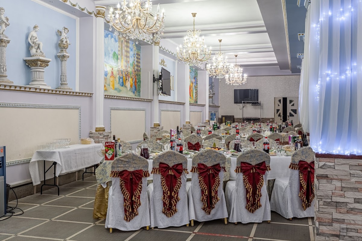 Банкетный зал White Hall