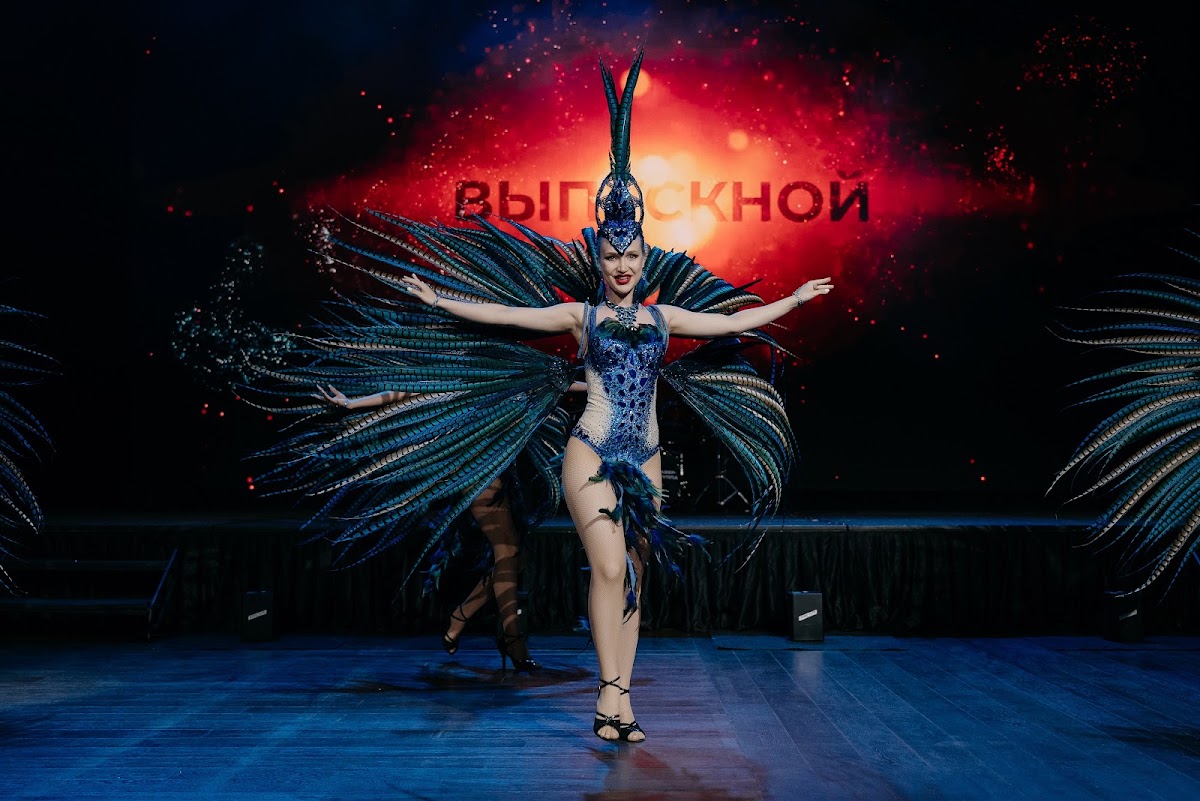 Выпускной вечер