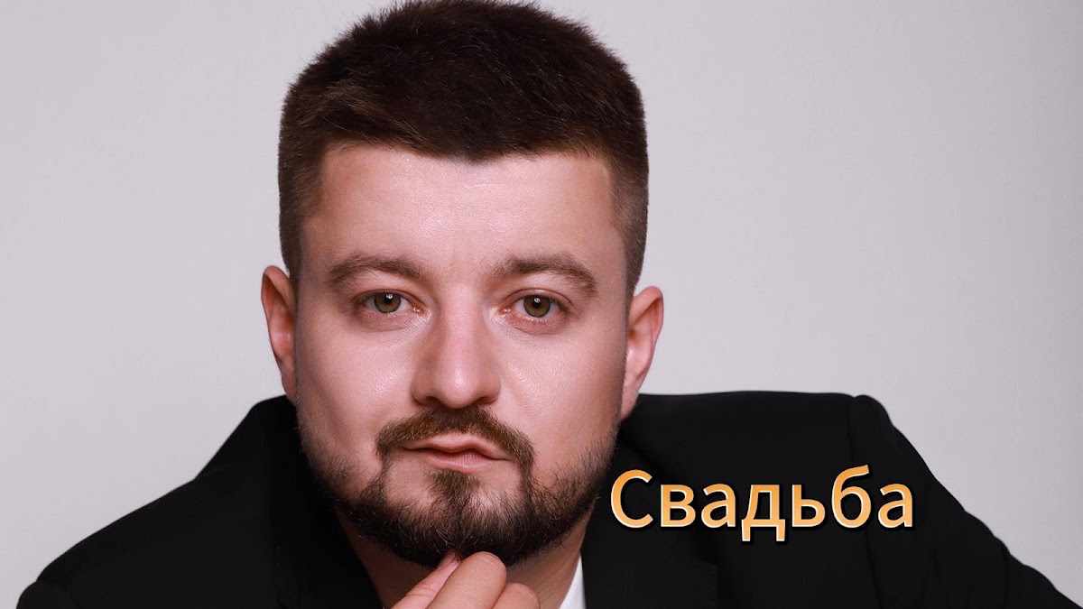 Александр Кузьмин