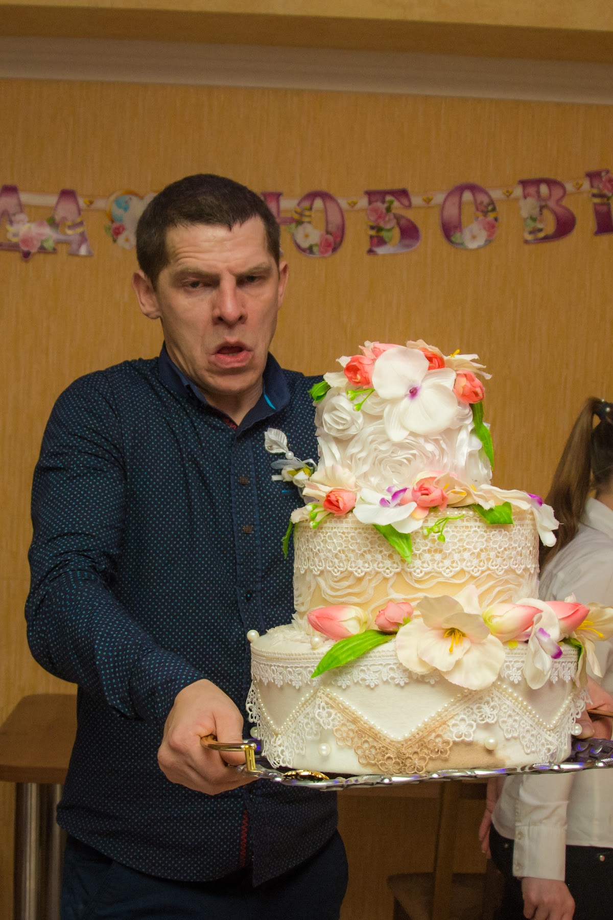 Свадебный отчёт