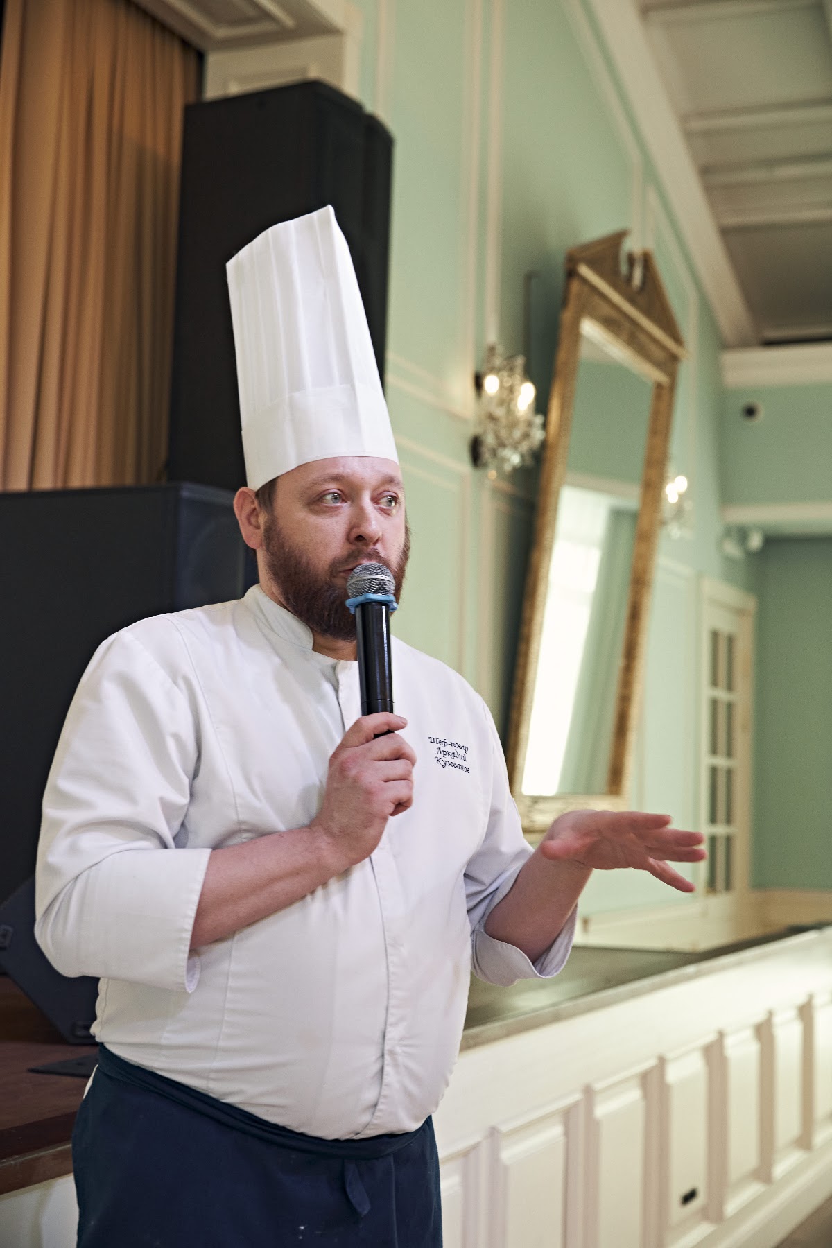 Проект Wedding Day 2022