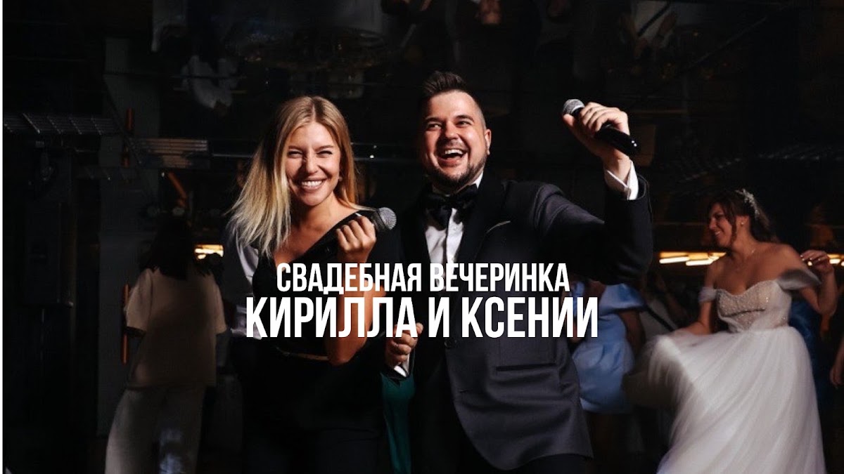 Фотографии