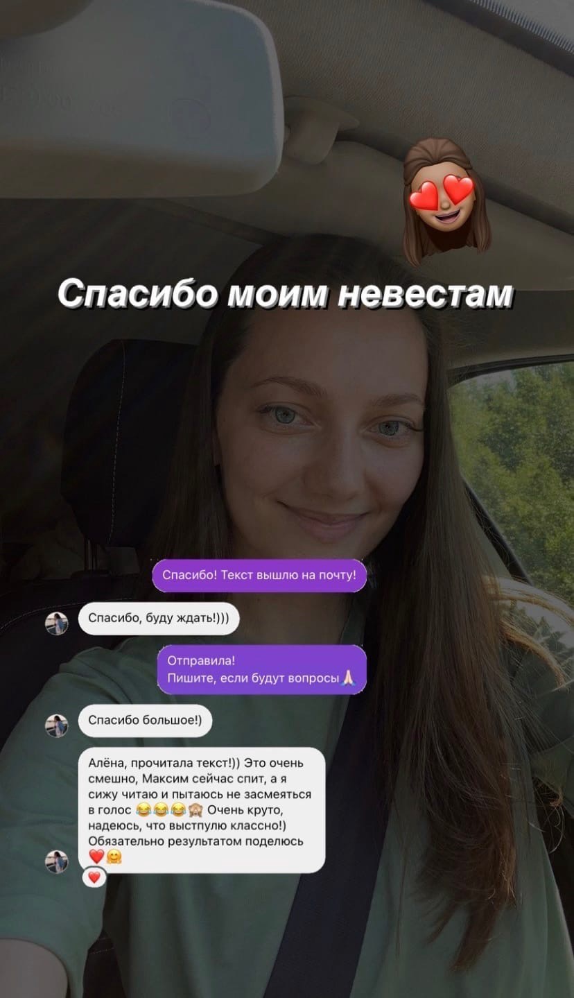 Кадр 50 из 77