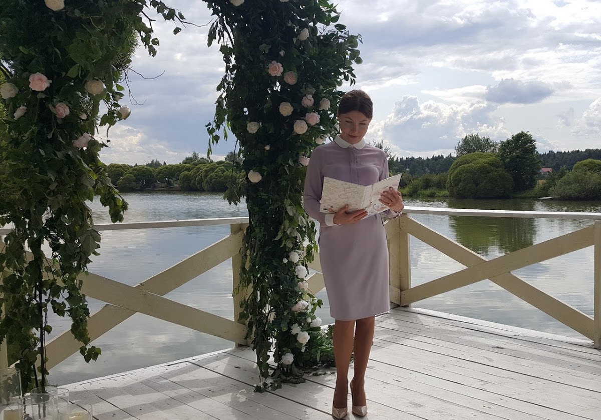Елена Корецкая — кадр 2 из 20