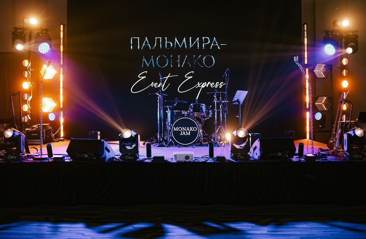 Monako Jam, кавер-группа — кадр 4 из 234