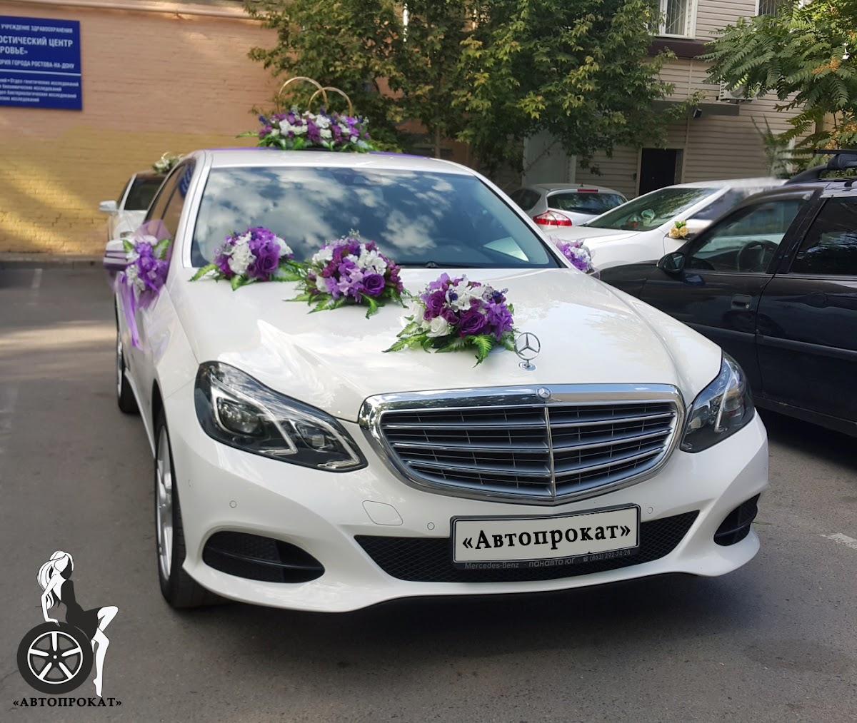 Mercedes E 212 рестайлинг — кадр 4 из 12