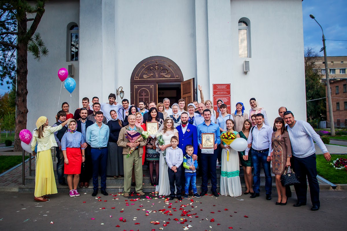 Александра  и Александр