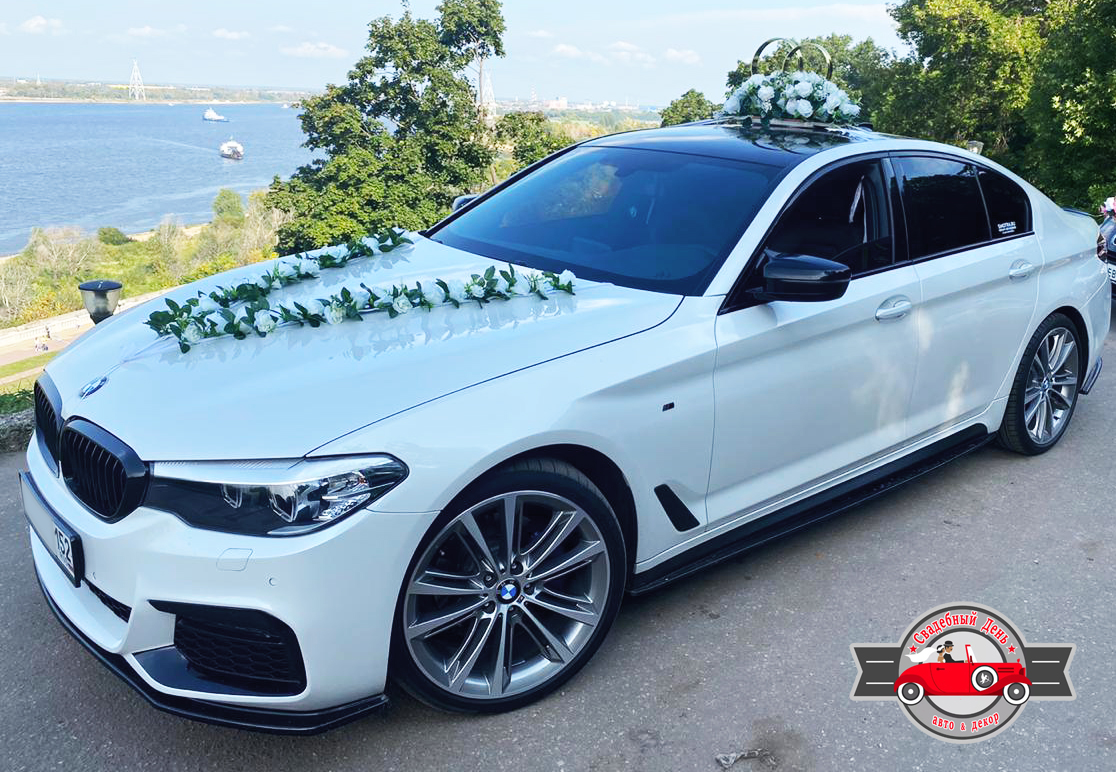 BMW 5 (G30)