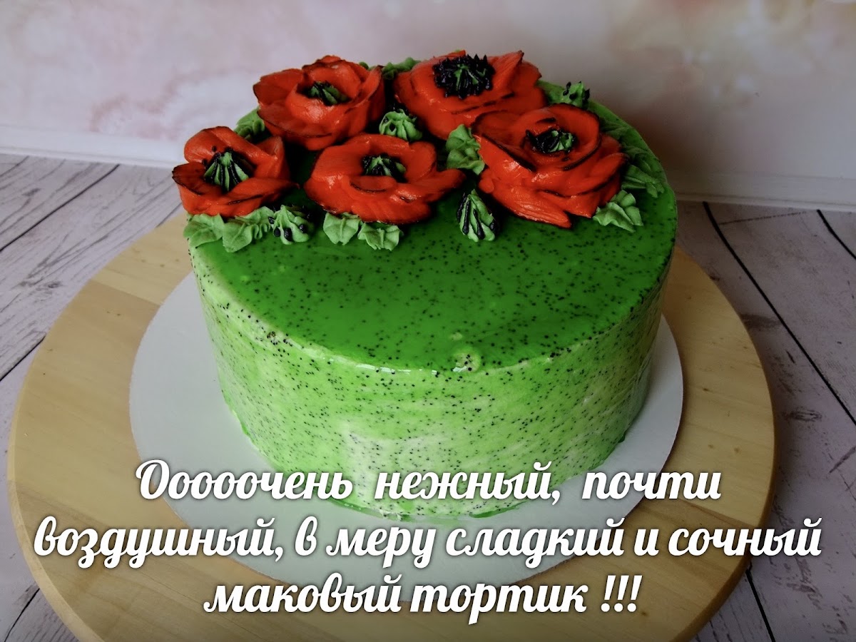 Кадр 43 из 68