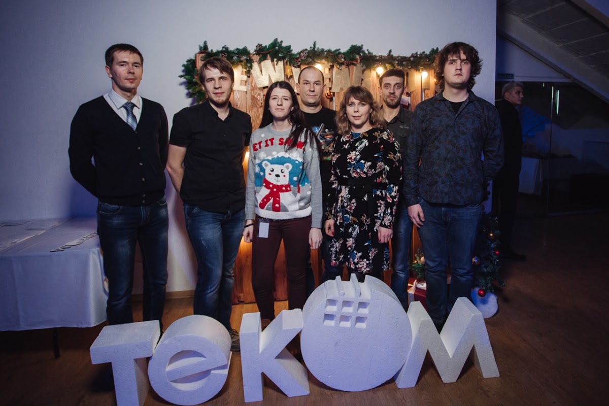 Портфолио: Корпоратив на Новый Год