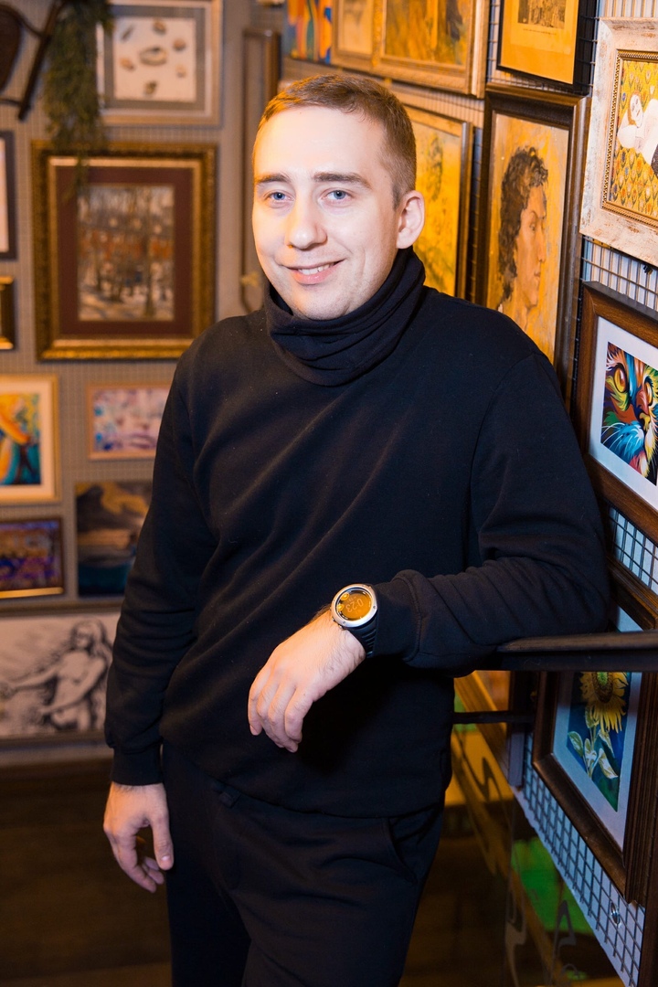 DJ Portfolio