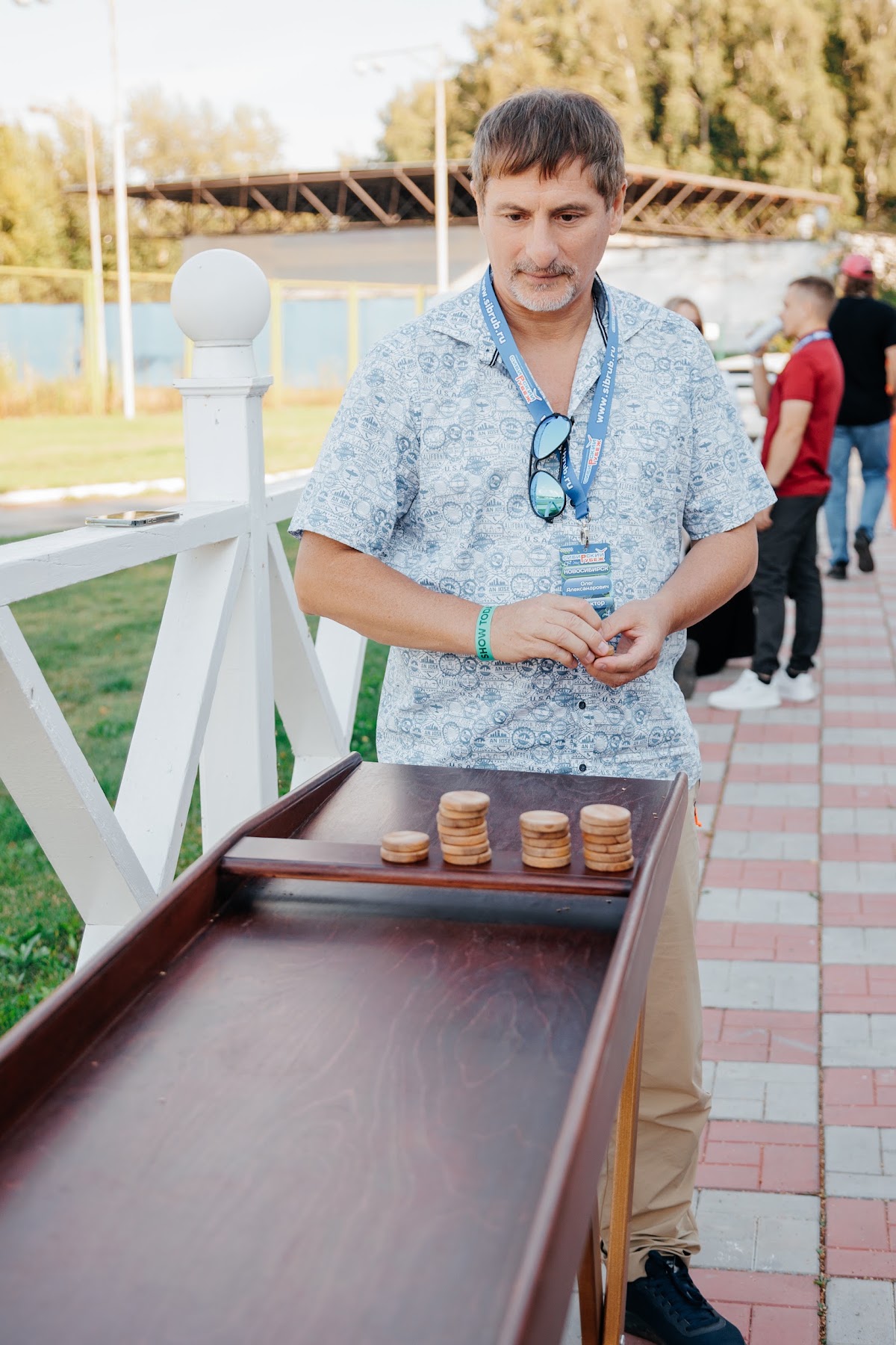 Кадр 153 из 172