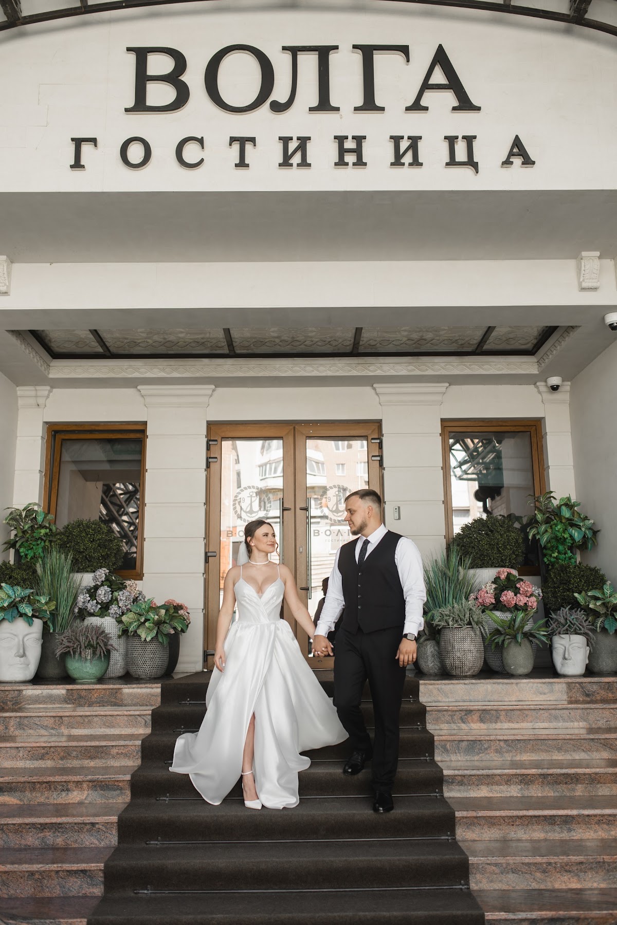 Алина и Роман