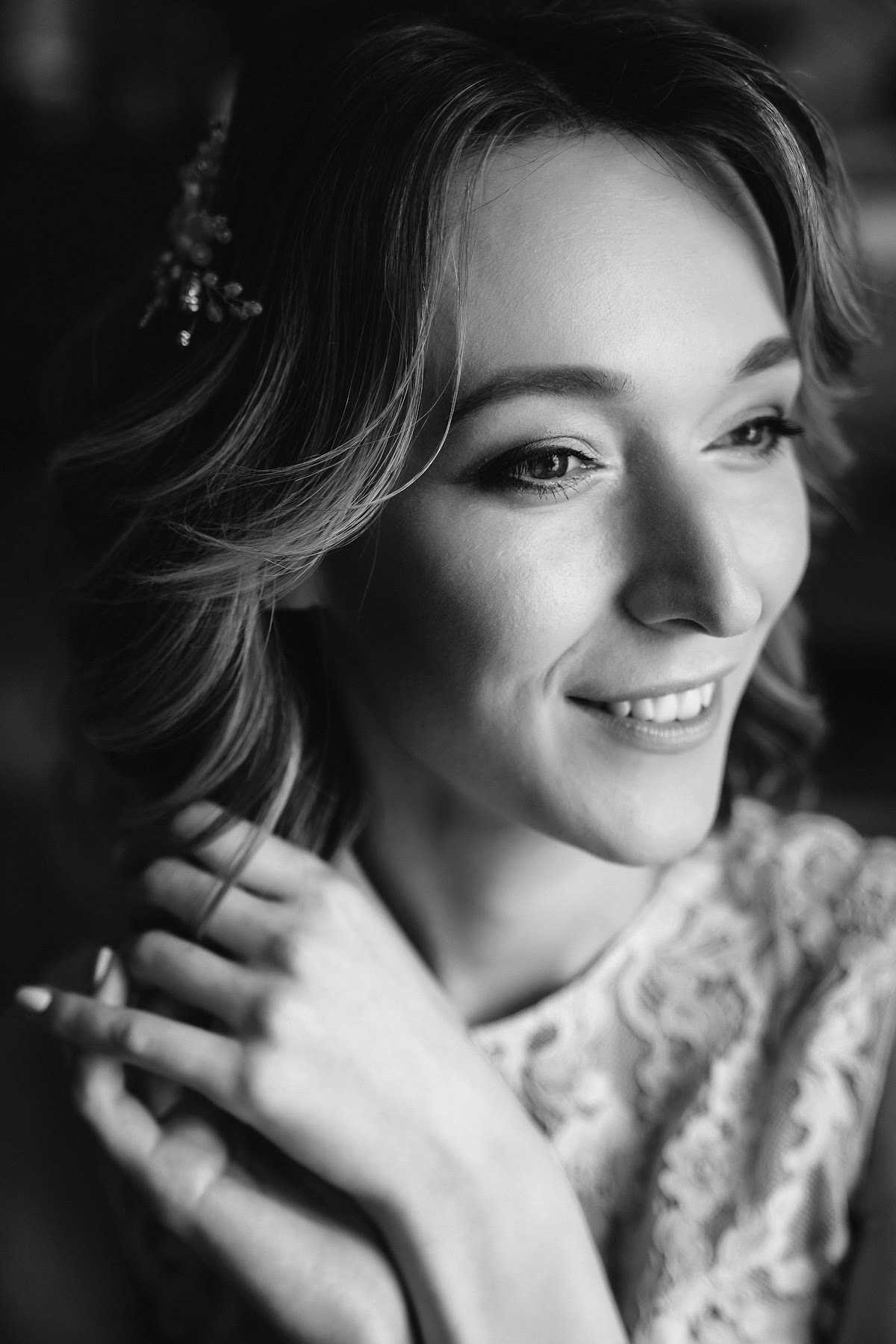 Татьяна и Александр
