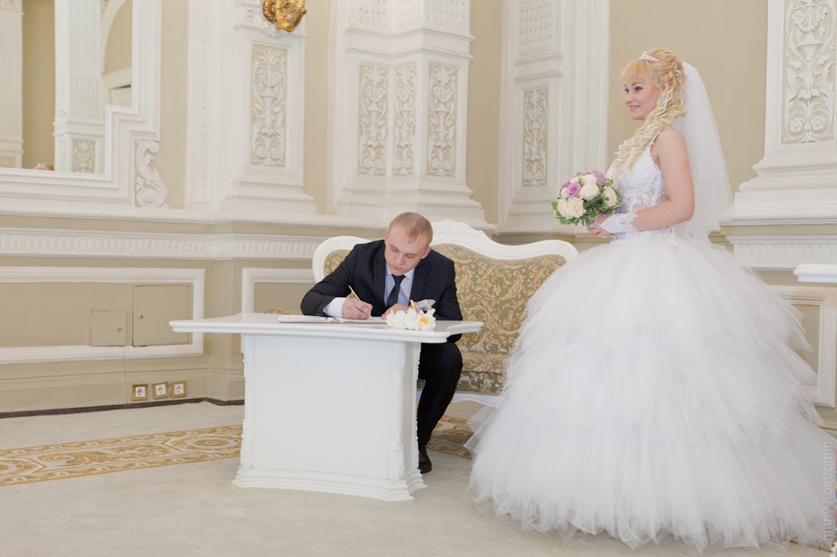 Анастасия и Андрей