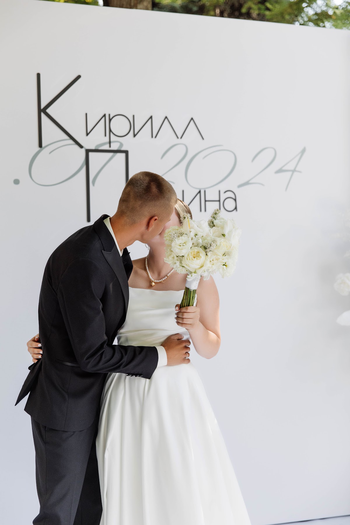 Букеты тут