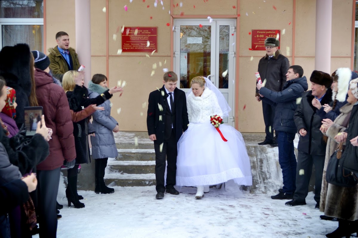 Вика и Денис