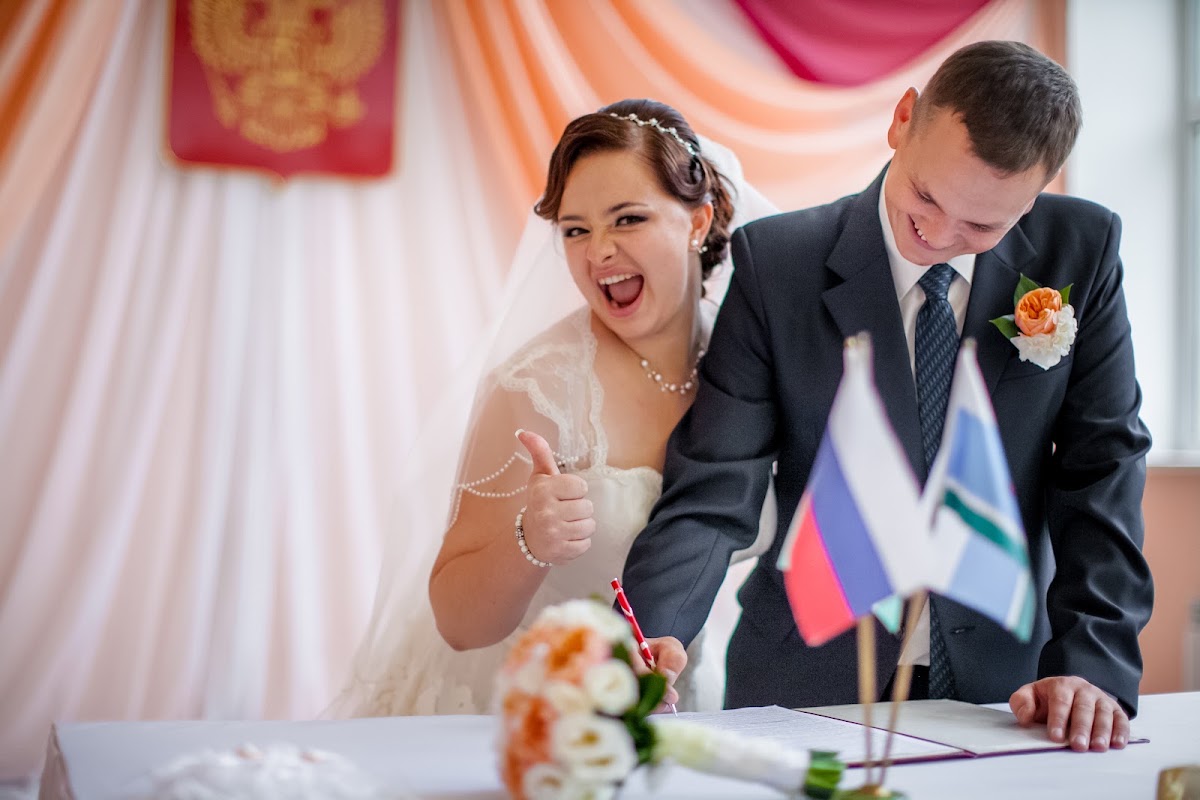 Алёна и Иван