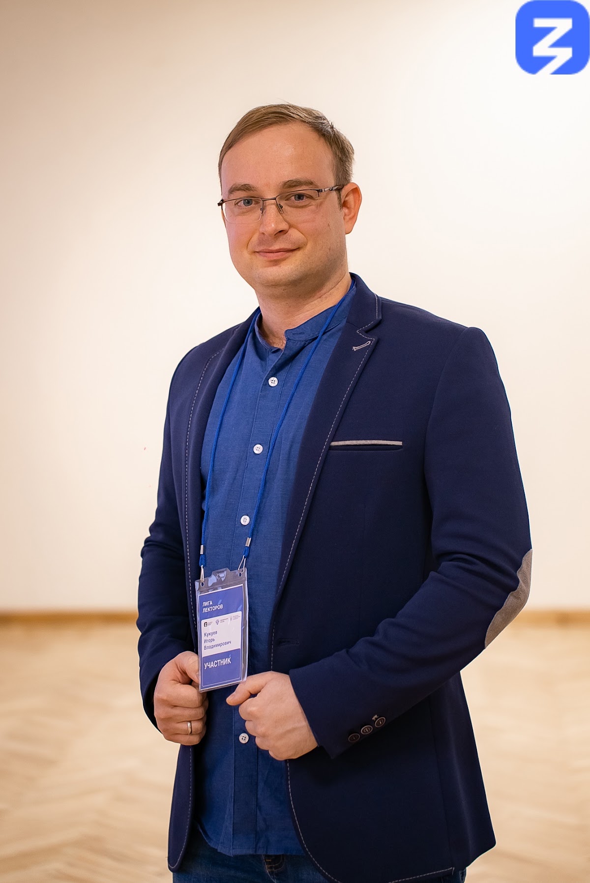 Портфолио